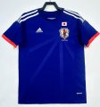 2014 Japan home S-XXL